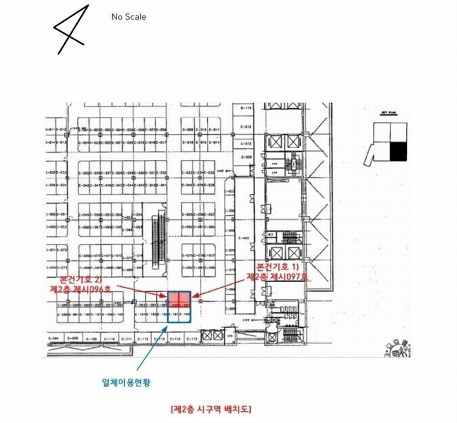 2024타경60135 서울특별시 광진구 광나루로56길 85, 테크노-마트21 2층 시096호 근린상가 경매 이미지