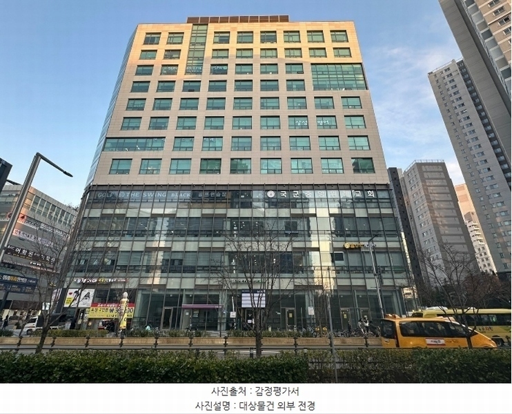 2024타경64861 서울특별시 송파구 위례광장로 188, 아이온스퀘어 11층 1113호 근린상가 경매 이미지