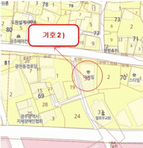 2025타경2086 광주광역시 서구 광천동 10-30 다세대(빌라)[공급23평형] 경매 이미지