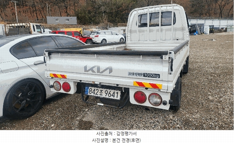 2026타경3028 대구광역시 서구 상리동 295, 지에이치물류센터 봉고Ⅲ 플러스내장차 경매 이미지
