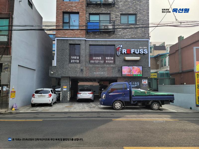 2025타경4166 서울특별시 구로구 개봉로3길 27, 상떼그린힐 4층 402호 다세대(빌라) 경매 이미지