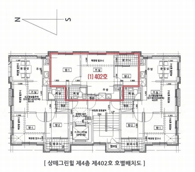 2025타경4166 서울특별시 구로구 개봉로3길 27, 상떼그린힐 4층 402호 다세대(빌라) 경매 이미지