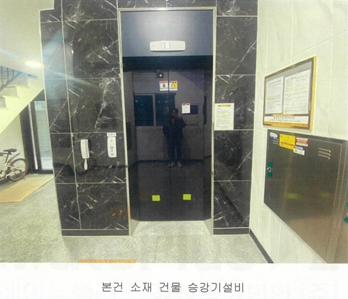 2025타경4166 서울특별시 구로구 개봉로3길 27, 상떼그린힐 4층 402호 다세대(빌라) 경매 이미지