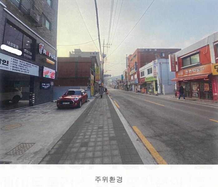 2025타경4166 서울특별시 구로구 개봉로3길 27, 상떼그린힐 4층 402호 다세대(빌라) 경매 이미지