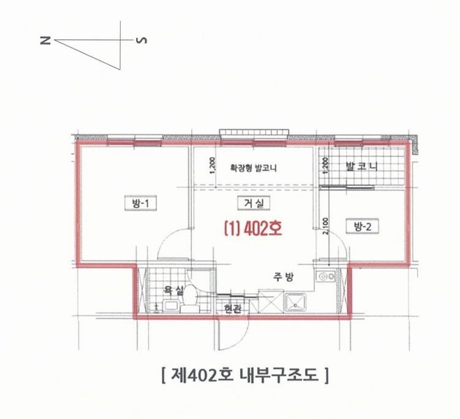 2025타경4166 서울특별시 구로구 개봉로3길 27, 상떼그린힐 4층 402호 다세대(빌라) 경매 이미지
