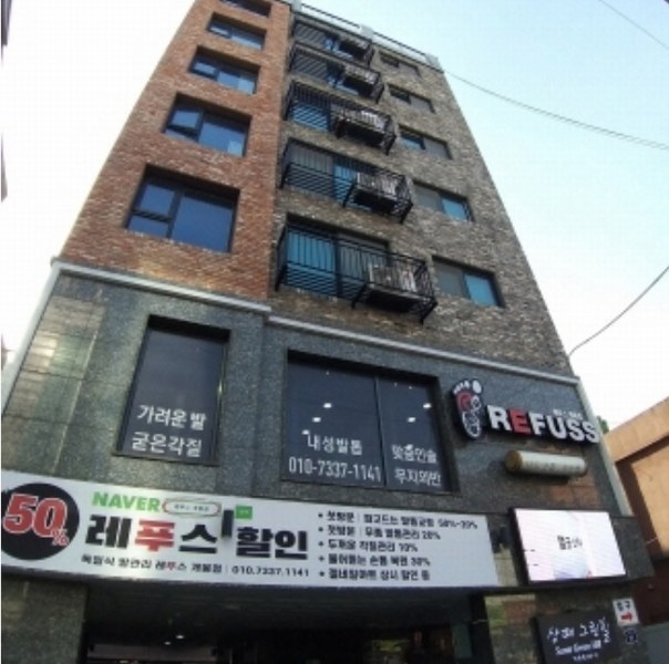 2025타경4166 서울특별시 구로구 개봉로3길 27, 상떼그린힐 4층 402호 다세대(빌라) 경매 이미지
