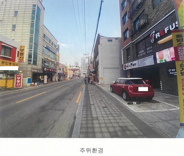 2025타경4166 서울특별시 구로구 개봉로3길 27, 상떼그린힐 4층 402호 다세대(빌라) 경매 이미지