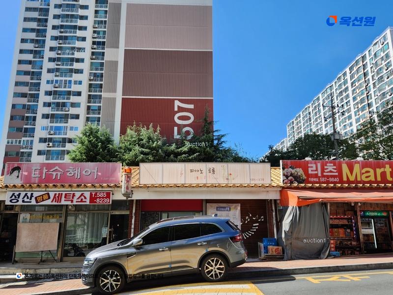 2026타경24 대구광역시 달서구 선원남로 181, 성서5주공아파트 503동 13층 1301호 아파트[공급24평형] 경매 이미지