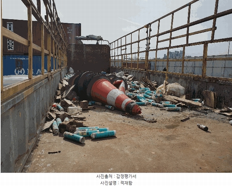 2026타경50279 경기도 시흥시 방산동 629-6, 방산물류 대우25톤카고트럭 경매 이미지