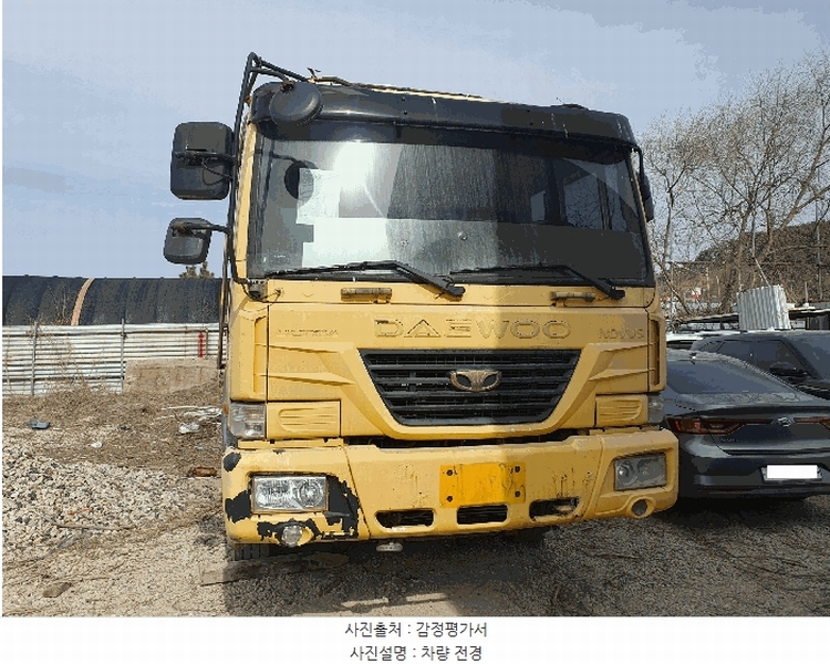 2026타경50279 경기도 시흥시 방산동 629-6, 방산물류 대우25톤카고트럭 경매 이미지