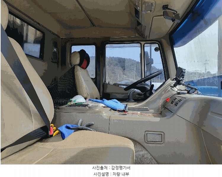 2026타경50279 경기도 시흥시 방산동 629-6, 방산물류 대우25톤카고트럭 경매 이미지