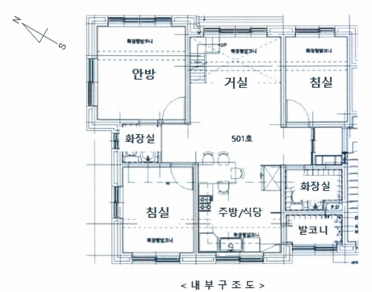 2026타경50249 경기도 광주시 삼지곡길79번길 5-81, 빌라앤바우재 4층 501호 다세대(빌라)[공급20평형] 경매 이미지