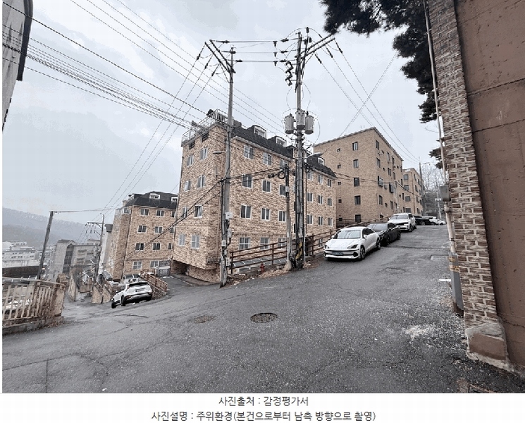 2026타경50249 경기도 광주시 삼지곡길79번길 5-81, 빌라앤바우재 4층 501호 다세대(빌라)[공급20평형] 경매 이미지