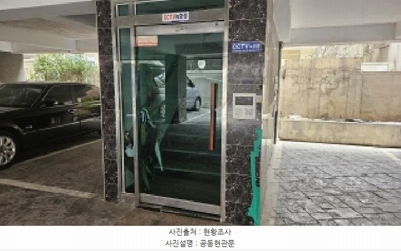 2026타경30312 경기도 부천시 원미구 부일로792번길 7, 우진아트빌 4층 403호 다세대(빌라)[공급17평형] 경매 이미지