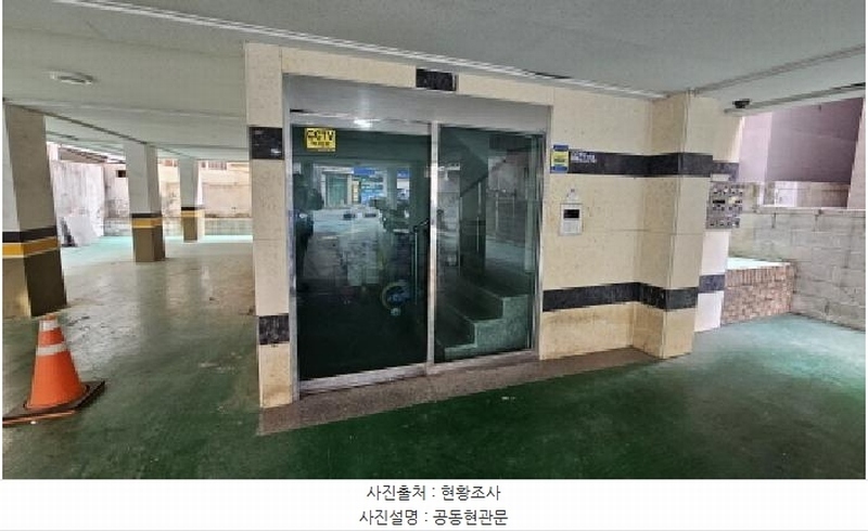 2026타경30306 경기도 부천시 원미구 부천로66번길 52, 오드리 5층 502호 다세대(빌라)[공급21평형] 경매 이미지