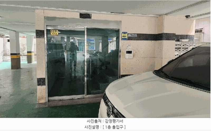 2026타경30306 경기도 부천시 원미구 부천로66번길 52, 오드리 5층 502호 다세대(빌라)[공급21평형] 경매 이미지