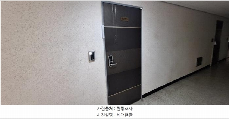 2026타경501063 인천광역시 남동구 미래로 30, 대명어반스테이 18층 1811호 오피스텔[계약16평형] 경매 이미지