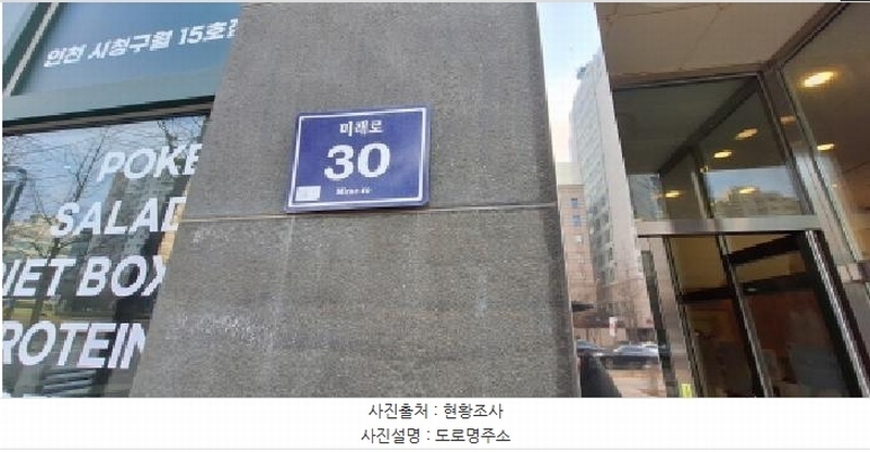 2026타경501063 인천광역시 남동구 미래로 30, 대명어반스테이 18층 1811호 오피스텔[계약16평형] 경매 이미지