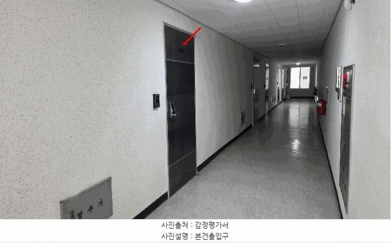 2026타경501063 인천광역시 남동구 미래로 30, 대명어반스테이 18층 1811호 오피스텔[계약16평형] 경매 이미지