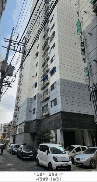 2026타경501058 인천광역시 부평구 부흥북로96번길 20-9, 마이팰리스 3층 303호 오피스텔[계약26평형] 경매 이미지