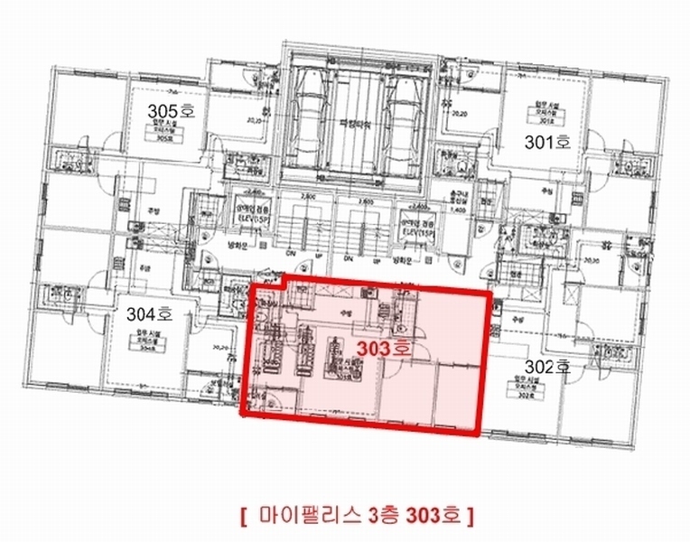 2026타경501058 인천광역시 부평구 부흥북로96번길 20-9, 마이팰리스 3층 303호 오피스텔[계약26평형] 경매 이미지