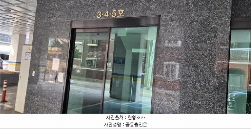 2026타경501058 인천광역시 부평구 부흥북로96번길 20-9, 마이팰리스 3층 303호 오피스텔[계약26평형] 경매 이미지