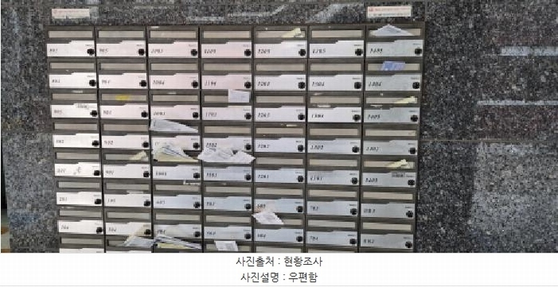 2026타경501058 인천광역시 부평구 부흥북로96번길 20-9, 마이팰리스 3층 303호 오피스텔[계약26평형] 경매 이미지