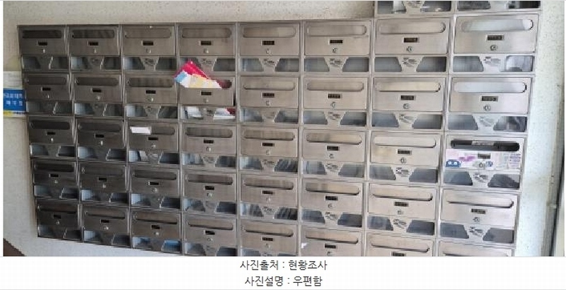 2026타경501038 인천광역시 부평구 마장로272번길 89, 경남아파트 301동 14층 1405호 아파트[공급41평형] 경매 이미지