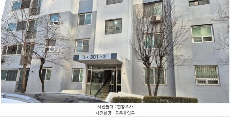 2026타경501038 인천광역시 부평구 마장로272번길 89, 경남아파트 301동 14층 1405호 아파트[공급41평형] 경매 이미지