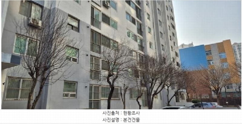2026타경501038 인천광역시 부평구 마장로272번길 89, 경남아파트 301동 14층 1405호 아파트[공급41평형] 경매 이미지