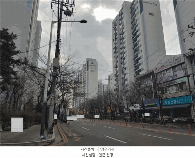 2026타경501038 인천광역시 부평구 마장로272번길 89, 경남아파트 301동 14층 1405호 아파트[공급41평형] 경매 이미지