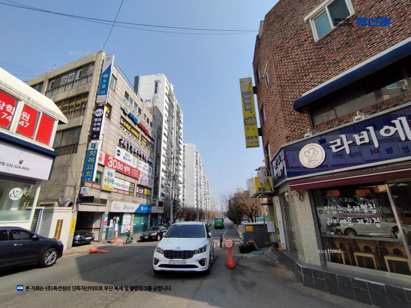 2026타경501038 인천광역시 부평구 마장로272번길 89, 경남아파트 301동 14층 1405호 아파트[공급41평형] 경매 이미지