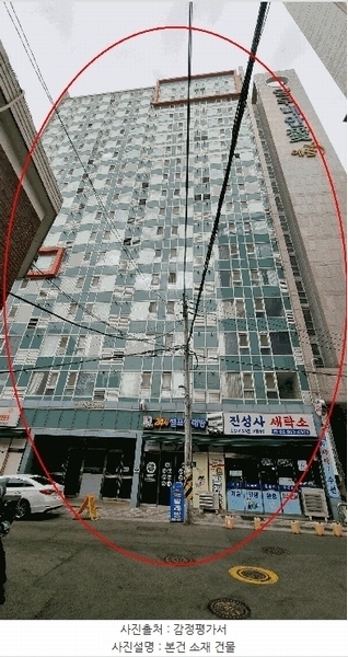 2026타경3643 서울특별시 금천구 남부순환로 1266, 가산양우내안애애플 16층 1603호 아파트[공급6평형] 경매 이미지