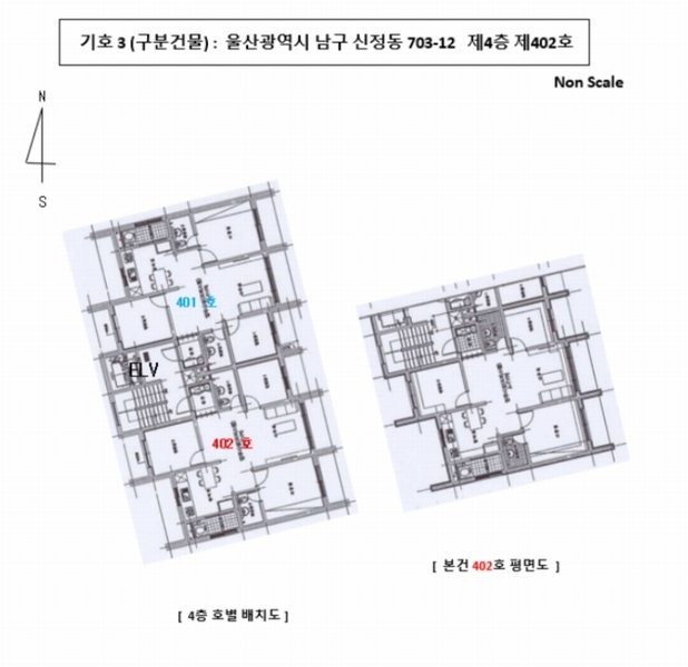 2024타경114542 울산광역시 남구 돋질로37번길 11울산광역시 남구 돋질로37○○○○, 선샤인1주건축물 1동 4층 402호선샤인1○○ 오피스텔[계약30평형] 경매 이미지
