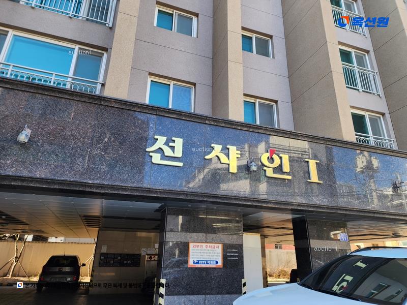 2024타경114542 울산광역시 남구 돋질로37번길 11울산광역시 남구 돋질로37○○○○, 선샤인1주건축물 1동 4층 402호선샤인1○○ 오피스텔[계약30평형] 경매 이미지