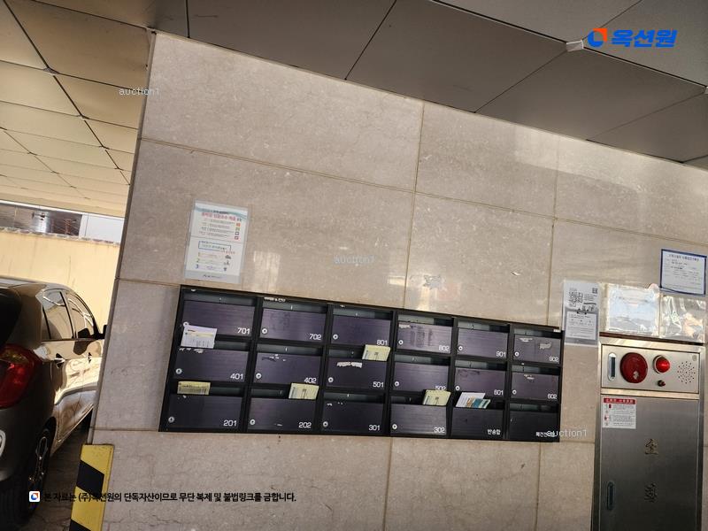 2024타경114542 울산광역시 남구 돋질로37번길 11울산광역시 남구 돋질로37○○○○, 선샤인1주건축물 1동 4층 402호선샤인1○○ 오피스텔[계약30평형] 경매 이미지