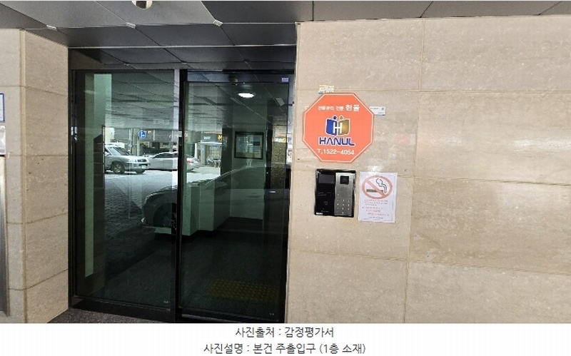2024타경114542 울산광역시 남구 돋질로37번길 11울산광역시 남구 돋질로37○○○○, 선샤인1주건축물 1동 4층 402호선샤인1○○ 오피스텔[계약30평형] 경매 이미지
