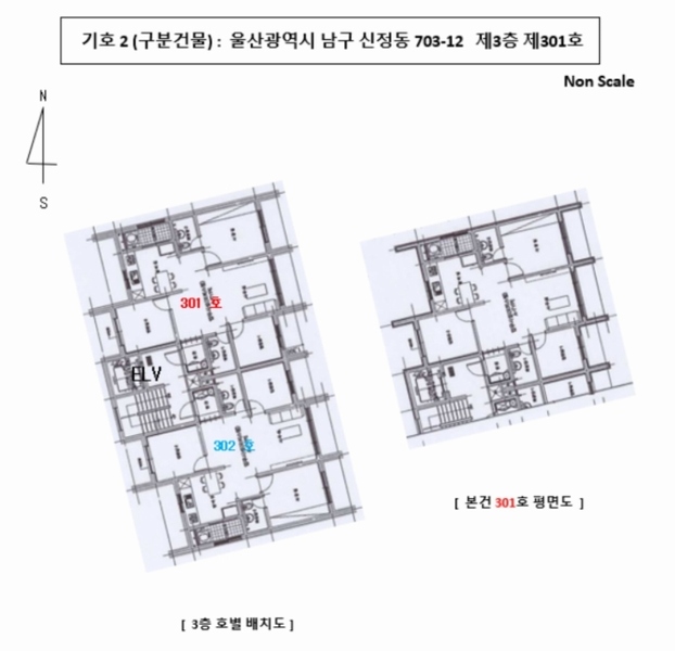 2024타경114542 울산광역시 남구 돋질로37번길 11, 선샤인1주건축물 1동 3층 301호 오피스텔[계약30평형] 경매 이미지