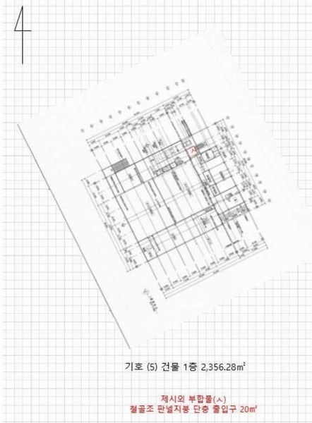 2025타경1250 울산광역시 북구 중산동 1068 창고 경매 이미지