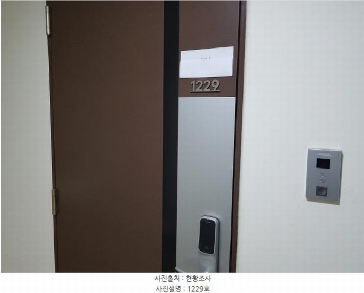 2025타경52212 경기도 광명시 덕안로104번길 17, 광명역엠클러스터 12층 1229호 아파트형공장 경매 이미지