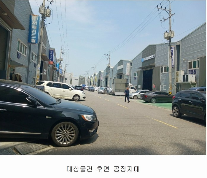 2025타경52307 경기도 시흥시 만해로 41, 케이피유디에스벤처타운 101동 8층 803호 오피스텔[계약14평형] 경매 이미지
