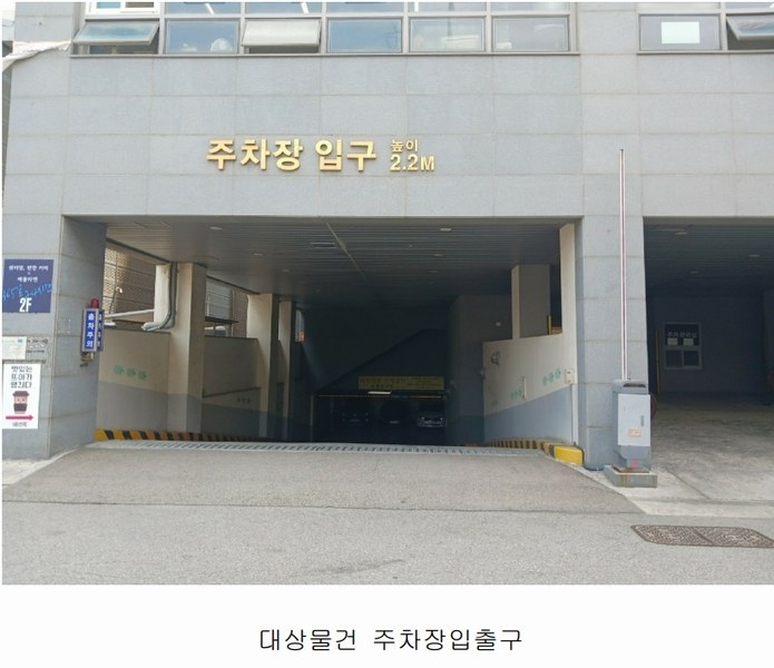 2025타경52307 경기도 시흥시 만해로 41, 케이피유디에스벤처타운 101동 8층 803호 오피스텔[계약14평형] 경매 이미지