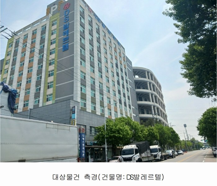 2025타경52307 경기도 시흥시 만해로 41, 케이피유디에스벤처타운 101동 8층 803호 오피스텔[계약14평형] 경매 이미지
