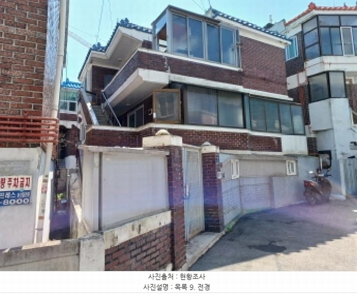 2025타경33113 경기도 부천시 소사구 소사본동 211-25 주택 경매 이미지