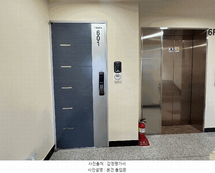 2025타경4449 서울특별시 강서구 강서로18나길 28, 더봄333 6층 601호 다세대(빌라) 경매 이미지