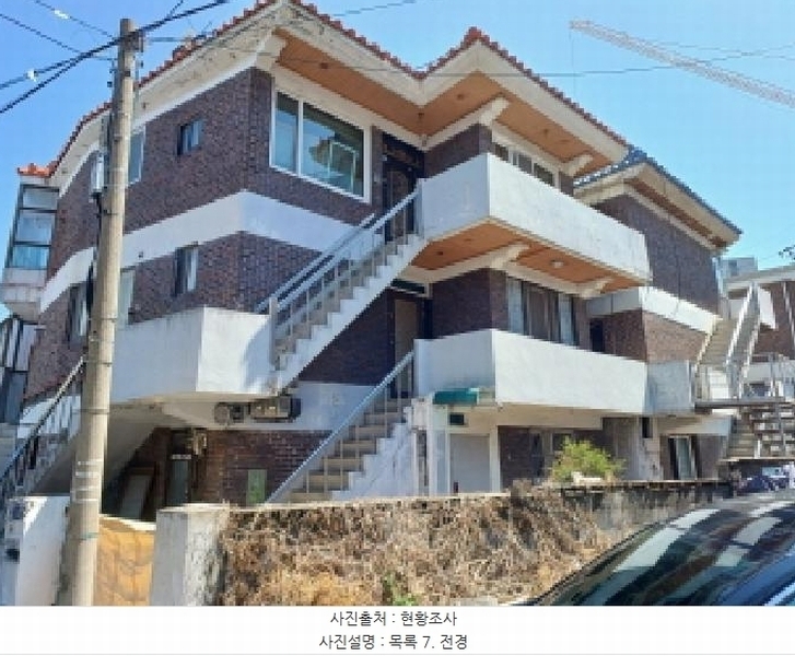 2025타경33113 경기도 부천시 소사구 소사본동 208-27 주택 경매 이미지