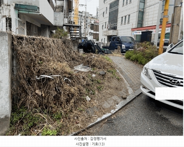 2025타경33113 경기도 부천시 소사구 소사본동 208-27 주택 경매 이미지