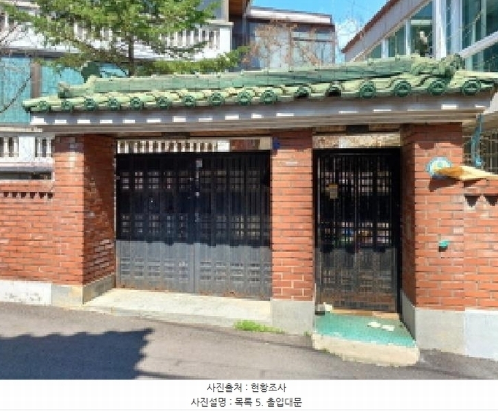 2025타경33113 경기도 부천시 소사구 소사본동 208-17 주택 경매 이미지