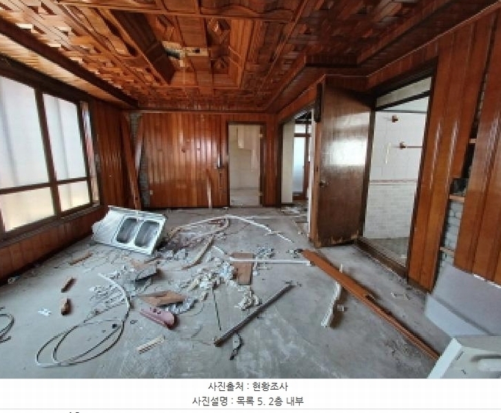 2025타경33113 경기도 부천시 소사구 소사본동 208-17 주택 경매 이미지