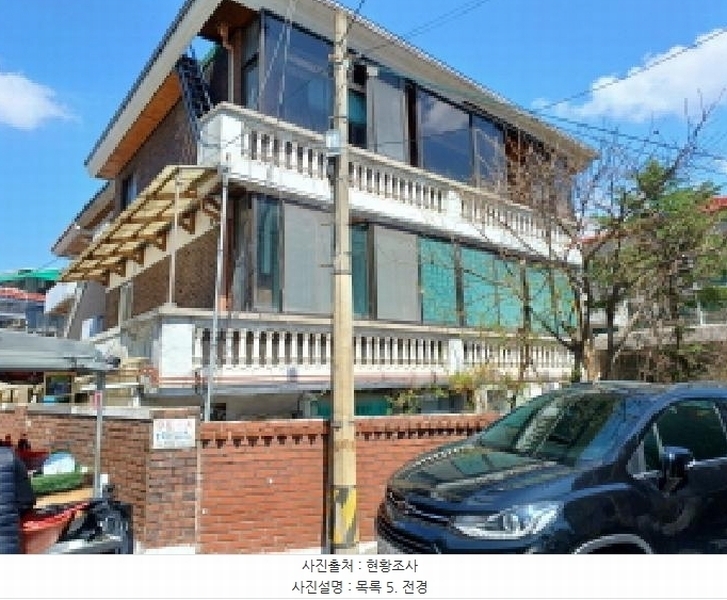 2025타경33113 경기도 부천시 소사구 소사본동 208-17 주택 경매 이미지